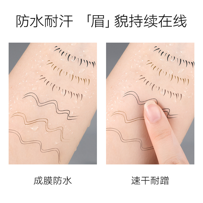 Lápiz de cejas A.M.G de dos puntas, resistente al agua, a prueba de sudor, sin decoloración, de larga duración, natural, salvaje, lápiz de cejas de agua plano multiusos