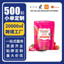 �羳tkŮ��ϲ��֥ܛ��Women SHE-Lajit Gummies���Ӳ�ݮܛ�ǹ��S