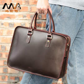 轻奢牛皮男士手提包休闲高级感头层牛皮公文包通勤商务真皮电脑包