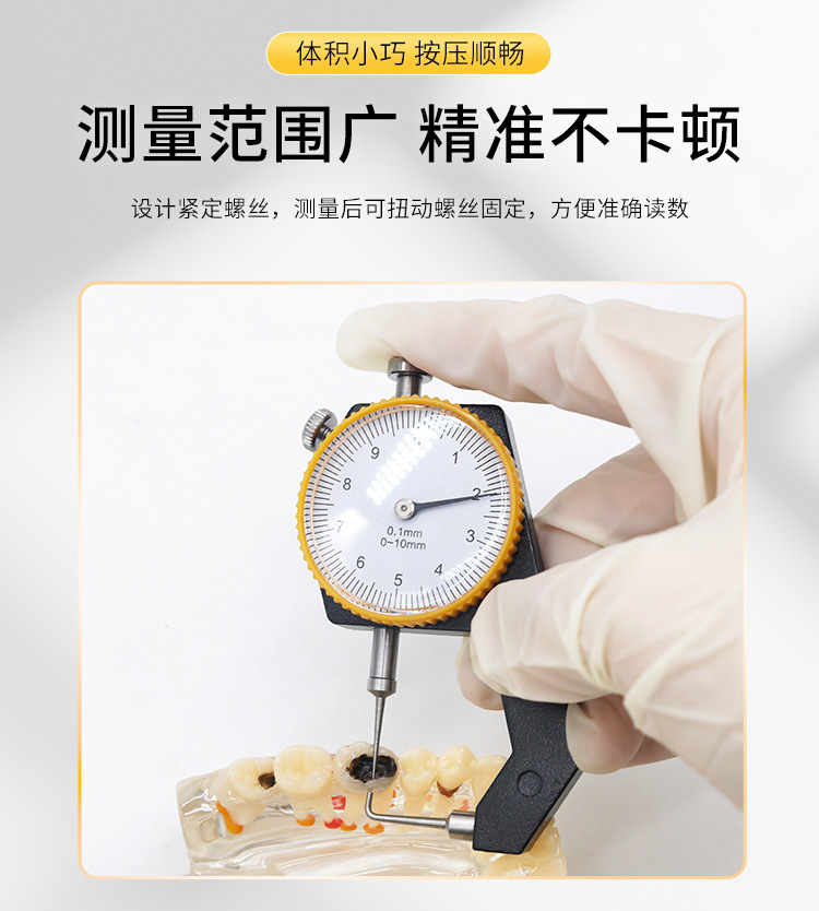 详情_05