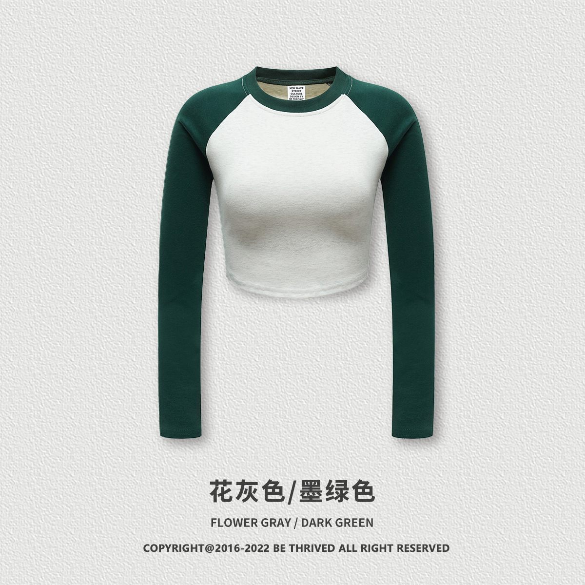 Impresora de marca de moda |   Colección de ropa para mujer a precio de descuento: 13.9 por pieza. Camisetas de mujer/ropa de mujer.