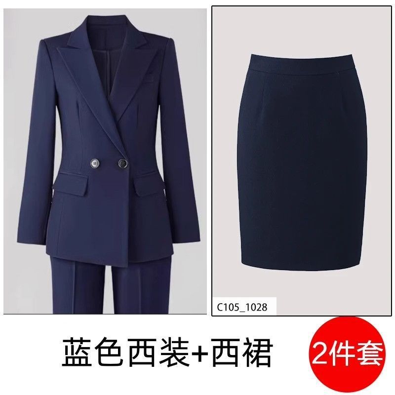 西装套装女职业正装大学生公考面试工作服气质高级感黑色西服外套|undefined