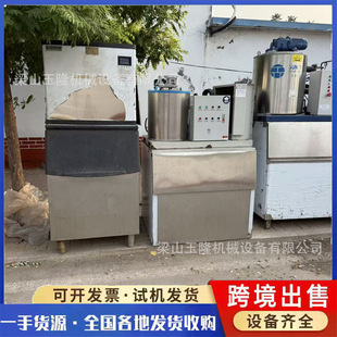 ���Q�����Ʊ��C �����Ʊ��C ȫ�Ԅ�����Ƭ���C���P䓱����������C