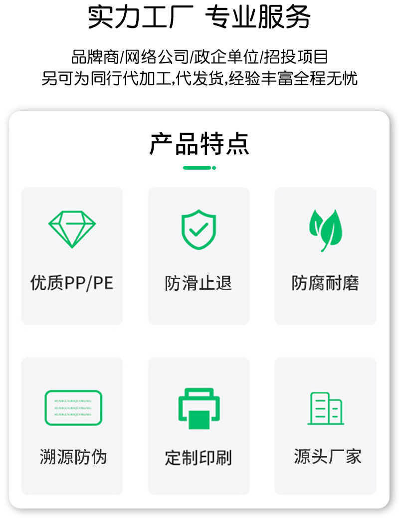 详情页_04.jpg