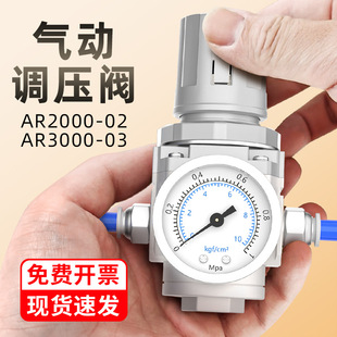 �{���y��Ӛ≺�{���yAR2000-02�p���y�Չ��C�����{���y�����y
