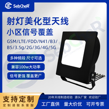 LTE����������쾀698-3700MHzС�^�����쾀�󏈽Ǹ����������쾀