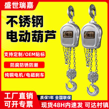 304���P䓭h�늄Ӻ��J1��2/3t/5��380V���C�����C���ص��220V