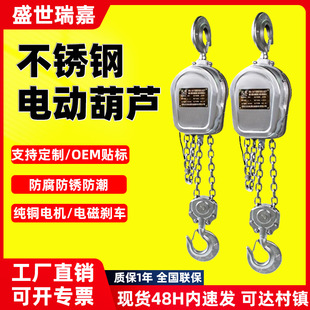 304���P䓭h�늄Ӻ��J1��2/3t/5��380V���C�����C���ص��220V