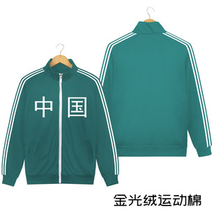 �Ї�����ͬ���_���l���\�ӷ��𶷷���Ů��H�b�·��ɼ���