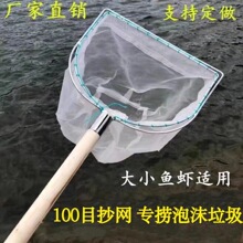 ľ��100Ŀ���۳��W�~�S�坍�~������������ˮ���^�V�W�~�r�W��