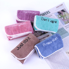 Coral velvet youth series letter towels wholesale soft water-absorbent gift extra thick towels with logo embroidery dropshipping
