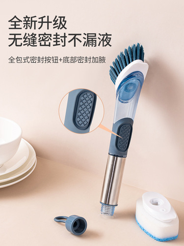 Add liquid dishwashing multifunctional cleaning household kitchen oil stain pot brush sponge brush long handle cleaning brush combination