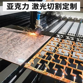 拼插类玩具;其他瓷砖;木质工艺品