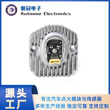 5ϵLED��ʹ���m��2017��G30 G38��63117214939��63117214940��