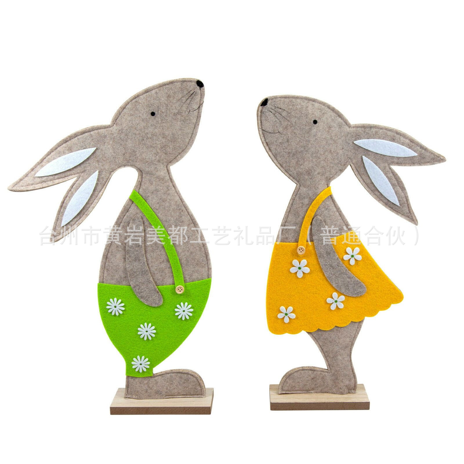 mmexport1703744662070