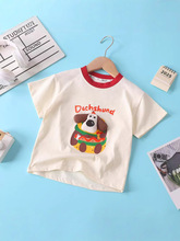 �¿ͨ���w��ż��ͯ���伃����ͯŮͯ�ļ��μ��д�ͯ�H���b