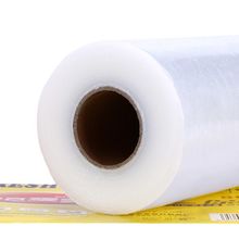 PE食品级保鲜膜美容院商用减肥瘦身火疗加热大卷家用厨房耐高温