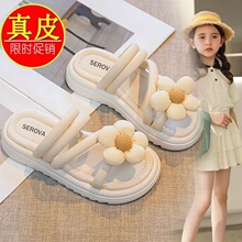 Ůͯ�����Ь�⴩2025�ļ��r��ܛ�װ���Ь�����ɴ�����СŮ��ɳ��