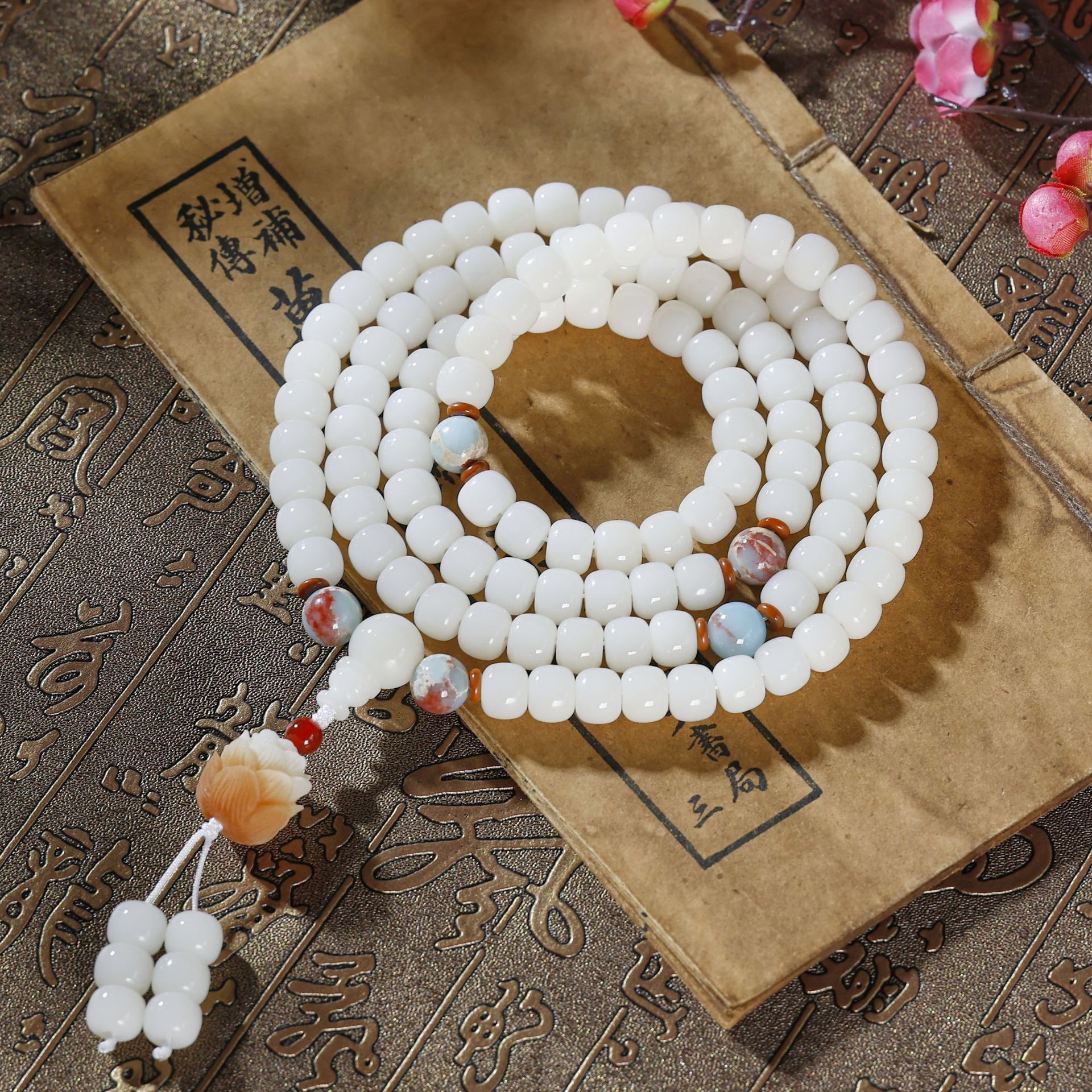 바이우추안【108개입】10mm