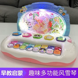 棋牌/桌游;遥控飞机;惯性回力玩具