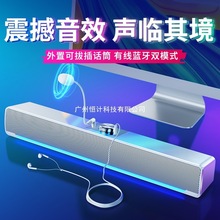 X̨ʽPӛоh@{늸Α2.0