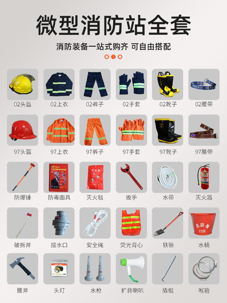 O1CN015FXxU51xDppDEPRg8_!!2218556566410-0-cib.jpg?__r__=1742869472116