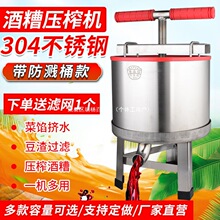 ���㉺ե�C304���P䓉����W�C����С�͔Dˮ���ք����Ѿ��׾ƶ���