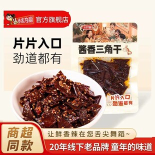 �������A�u�����Ǹ�38g�����خa����С���b����Ʒ���l���Sֱ�l