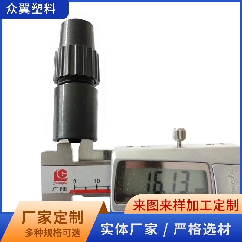 微信图片_2023031315540228