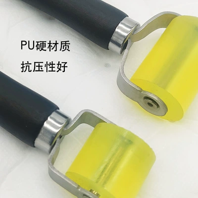 Shock-Absorbing Plate Installation Construction Pressure – Car sound-absorbing cotton