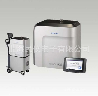 Japan's Sony ULVAC 904W2 mass spectrum Leak detector Helium leak detector