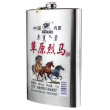 草原闷倒驴60烈马1度类纯粮食原浆不锈钢内蒙古高度白酒500ml壶