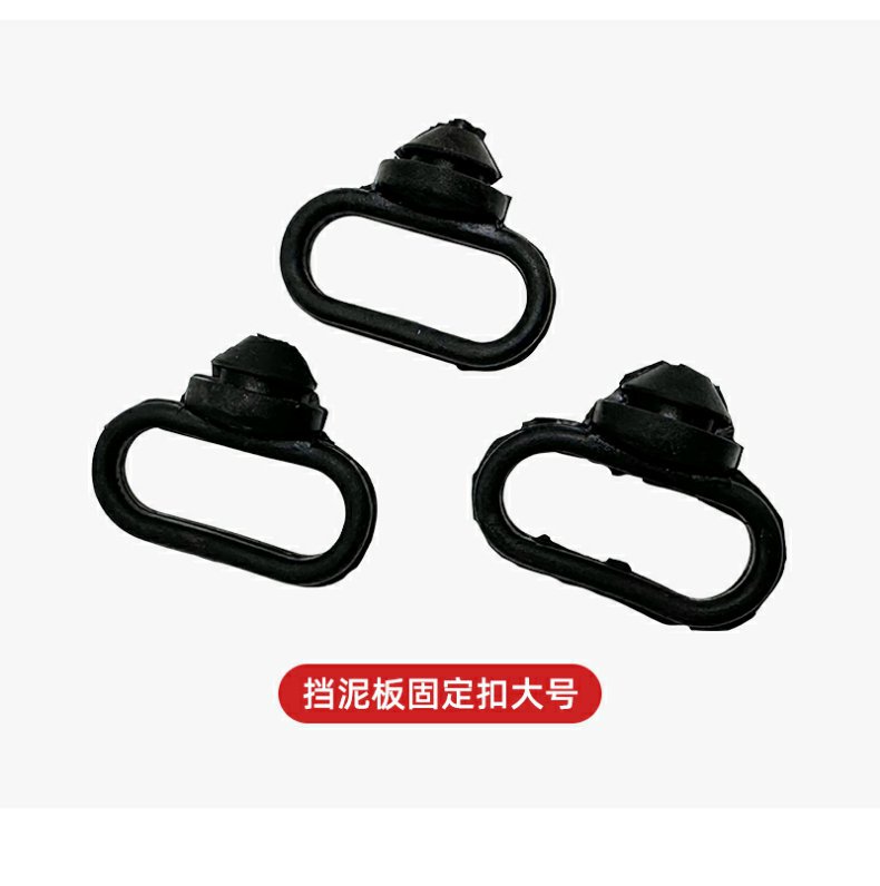 Motorcycle Front Fender Speedometer Cable Rubber Ring Gnengs125 Fixed T-Type Rubber Cable Clamp Small Rubber Ring