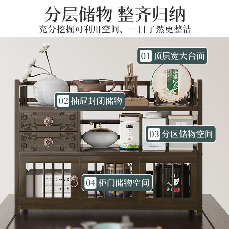 Desktop small tea set tea leaf display stand new Chinese antique rack purple clay pot tea cup storage shelf 