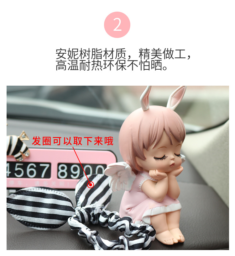 Car Interior Creative Temporary Parking Number Plate, Cute Hidden Number Plate, Car Decoration Accessories for Women