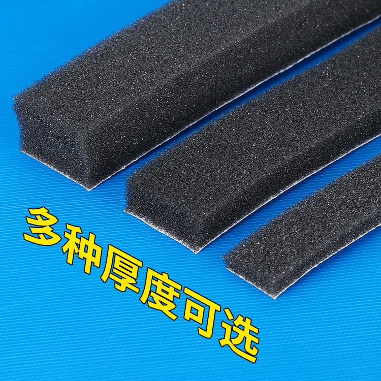 Single-Sided Sponge Tape Dust-Proof and Anti-Collision Sealing Shock-Absorbing Cotton Buffer Strong Adhesive Noise Reduction Door and Window Sealing Sponge Sealing Strip Single-Sided Sponge Tape Dust-Proof and Anti-Collision Sealing Shock-Absorbing Cotton Buffer Strong Adhesive Noise Reduction Door and Window Sealing Sponge Sealing Strip
