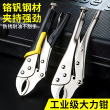 ���I���๦�ܴ����Q�A�ڹ��Sֱ�I�f���Q�քӊA�ֹ��߹̶������Q��