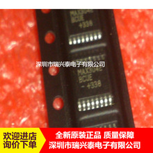 MAX3042 MAX3042BCUE ������ԭװ ��Ƭ TSSOP16 ԭ�� �Ż� ��Ʒ