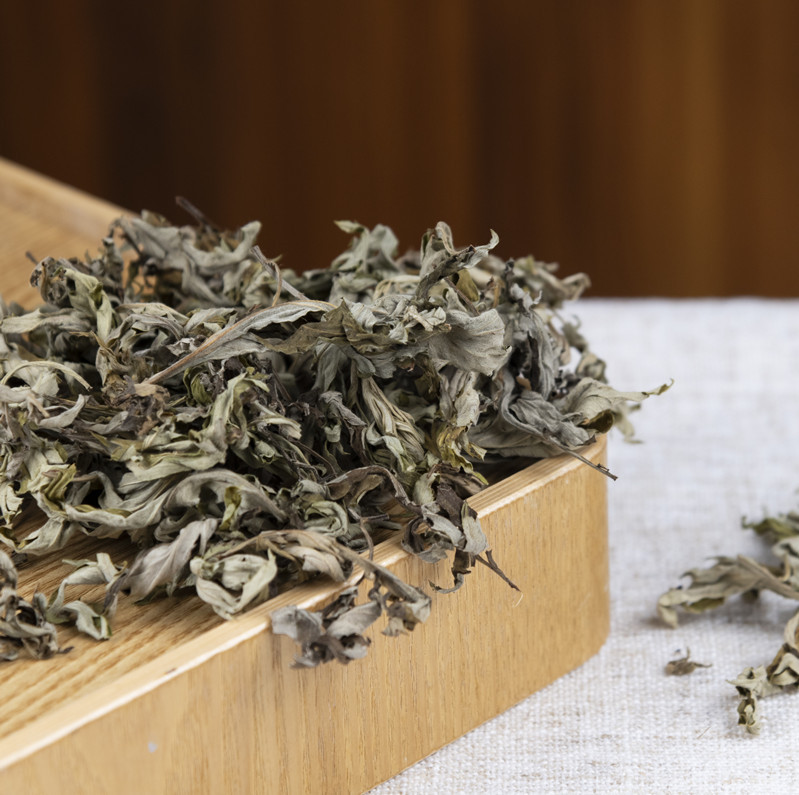 Three years Chen Qi Ai Ye Foot Bath Medicine Bath Ai Ye Home Bath Foot Dried Ai Cao Bulk 500g Qi Ai Ye Wholesale detail image 3