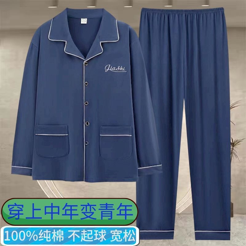 편지 데님 블루