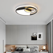 北歐現代簡約新款家用卧室燈吸頂燈創意個性超薄圓形房間書房燈具