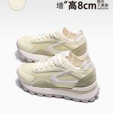 ׃߾WЬŮ͸W氢Ь2025¿\eϵЬ