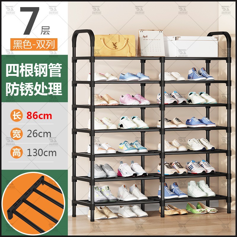 Estante de zapatos puerta doméstica multicapa interior simple dormitorio zapato armario a prueba de polvo pequeño alquiler estrecho puerta de entrada explosiva 2025