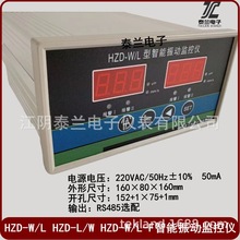 HZD-W/LӱOرox HD-ST-3 HD-ST-6ٶȂ