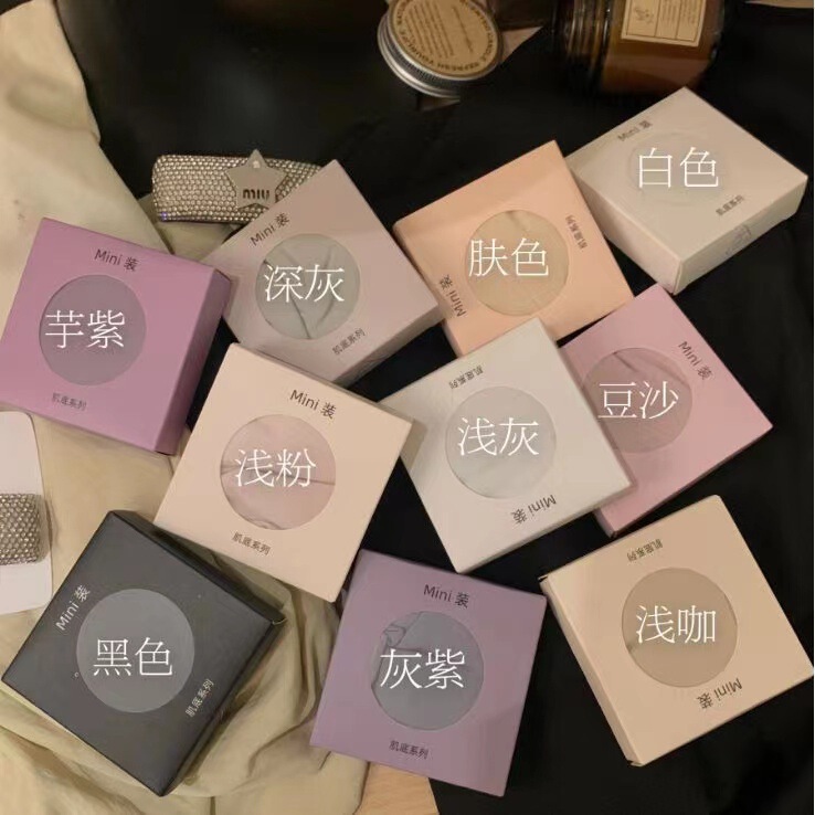 [Mini Mini Eyeshadow Box Underwear] Seamless Ice Silk Underwear Women's Solid Color Plaid Pure Cotton Crotch Breathable Briefs