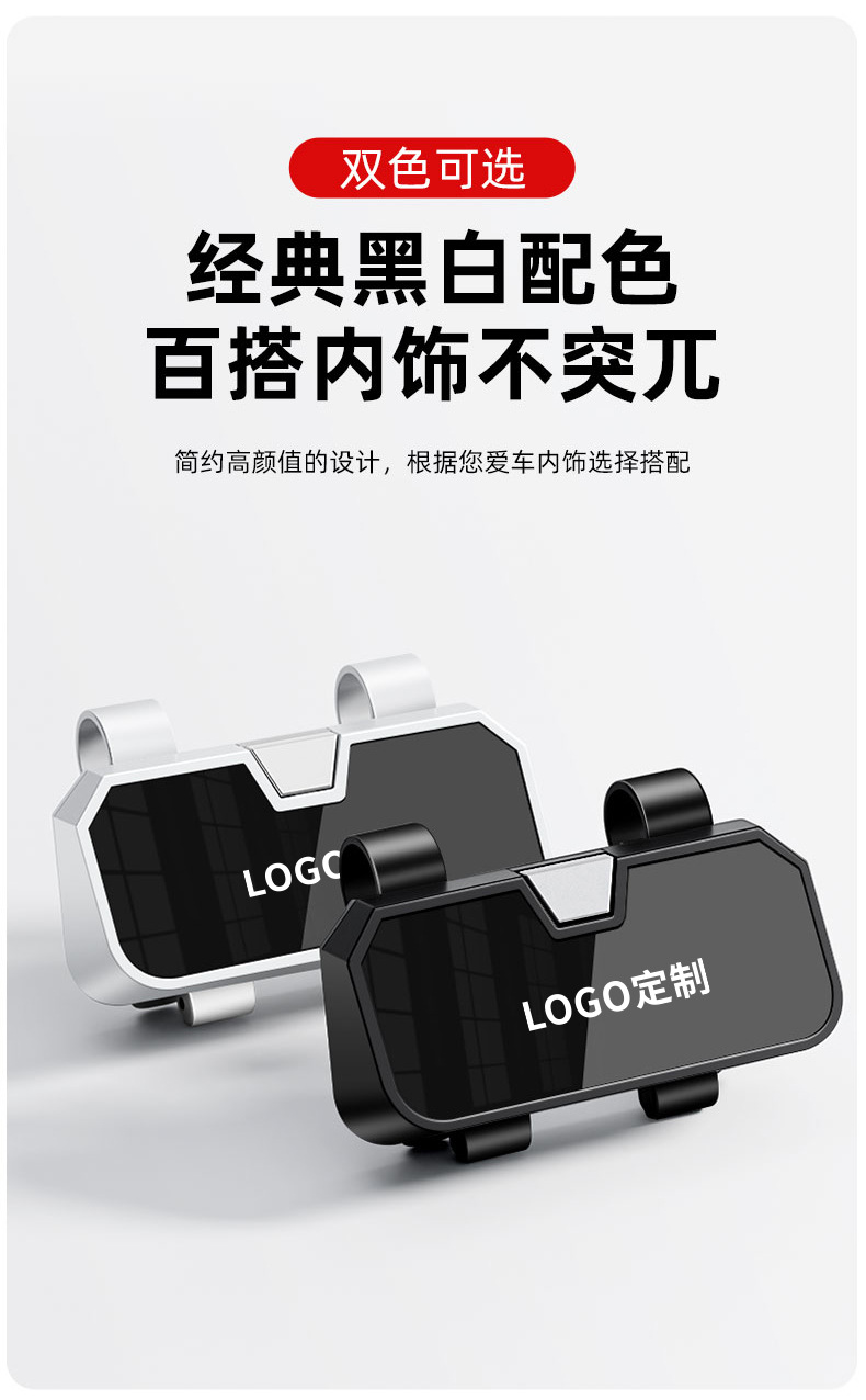 Car-Mounted Glasses Case, Car Sun Visor Storage, Multifunctional Driver's Glasses Holder, Multifunctional Sunglasses Clip