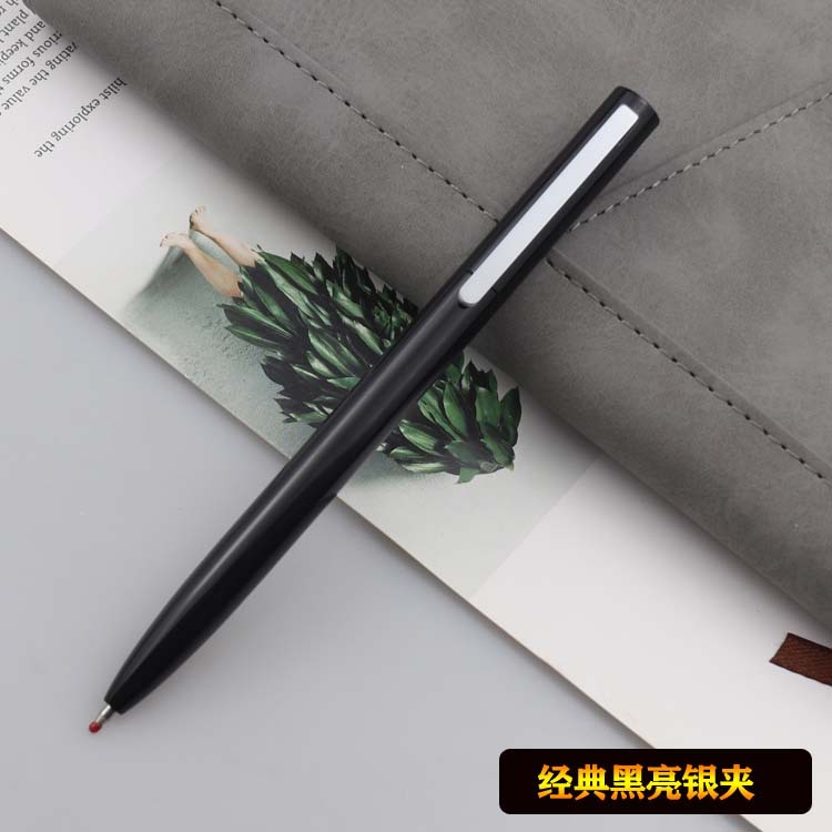 multicoloured rollerball pen