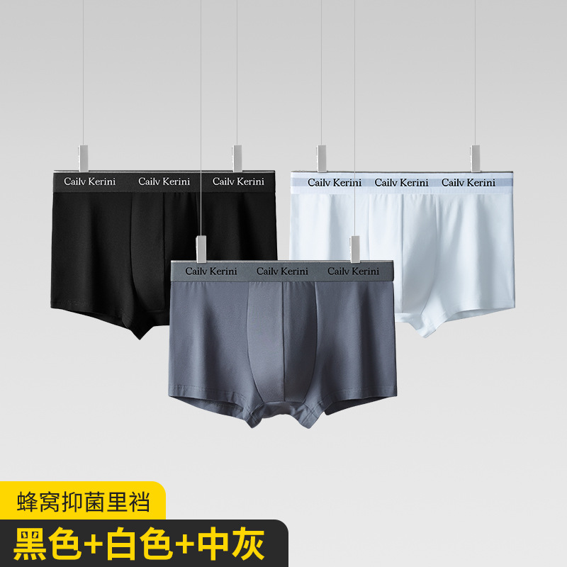 3 silver cans [black + white + dark gray]