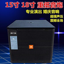 ��15��18������ڿ����w���ص�����푚������ݳ���c�ư�����