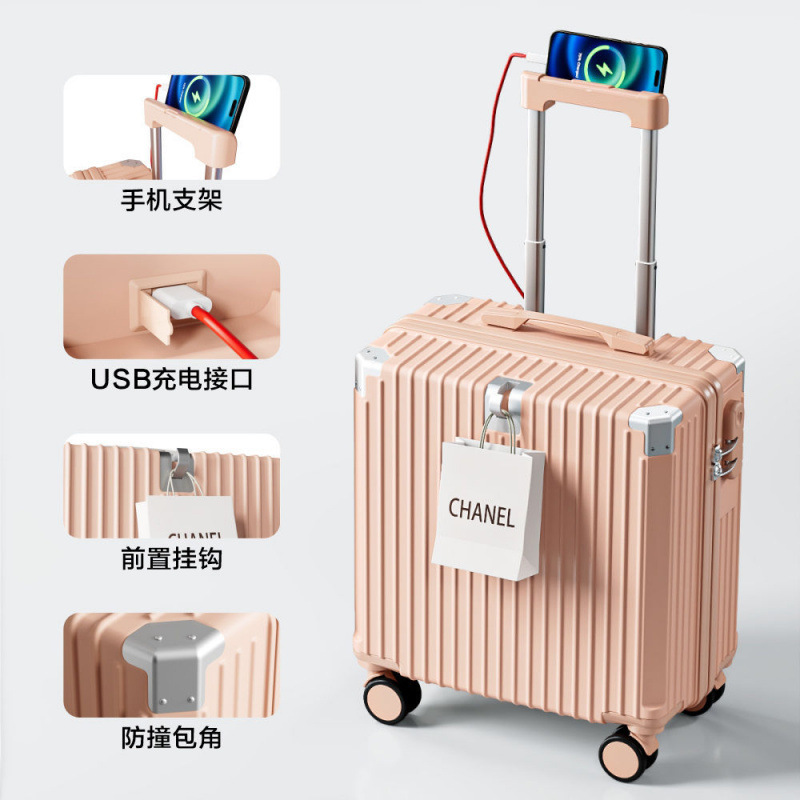 行李箱寸登机新款旅行箱轻便小型拉杆箱密码静音万向轮|undefined